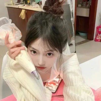 哈伊