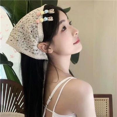 信赖